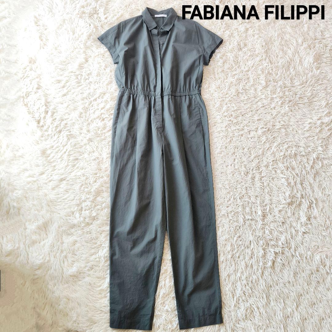 FABIANA FILIPPI ファビアナフィリッピ オールインワン