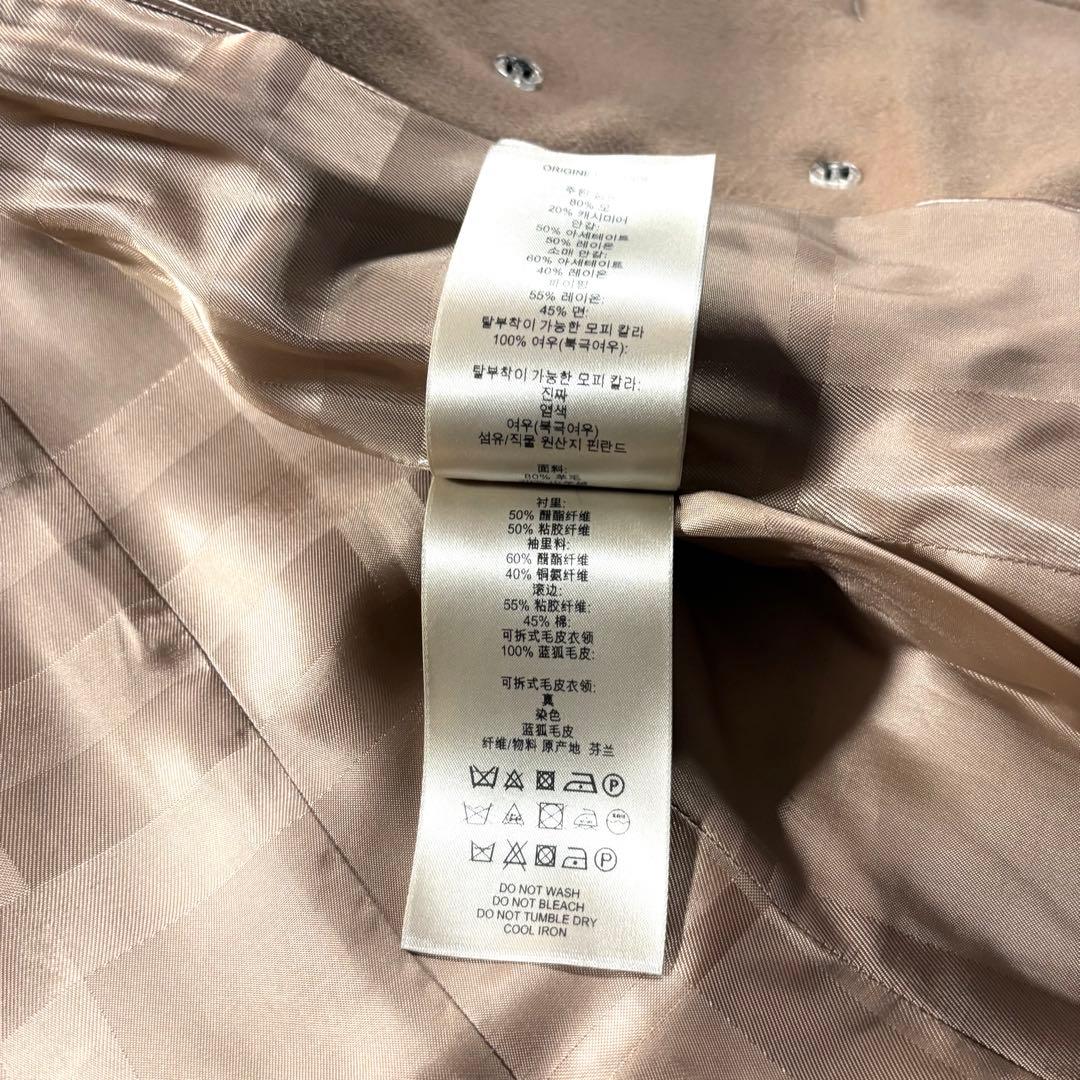 カシミヤ混●バーバリー ロンドン ウール コート ノバチェック BURBURRY