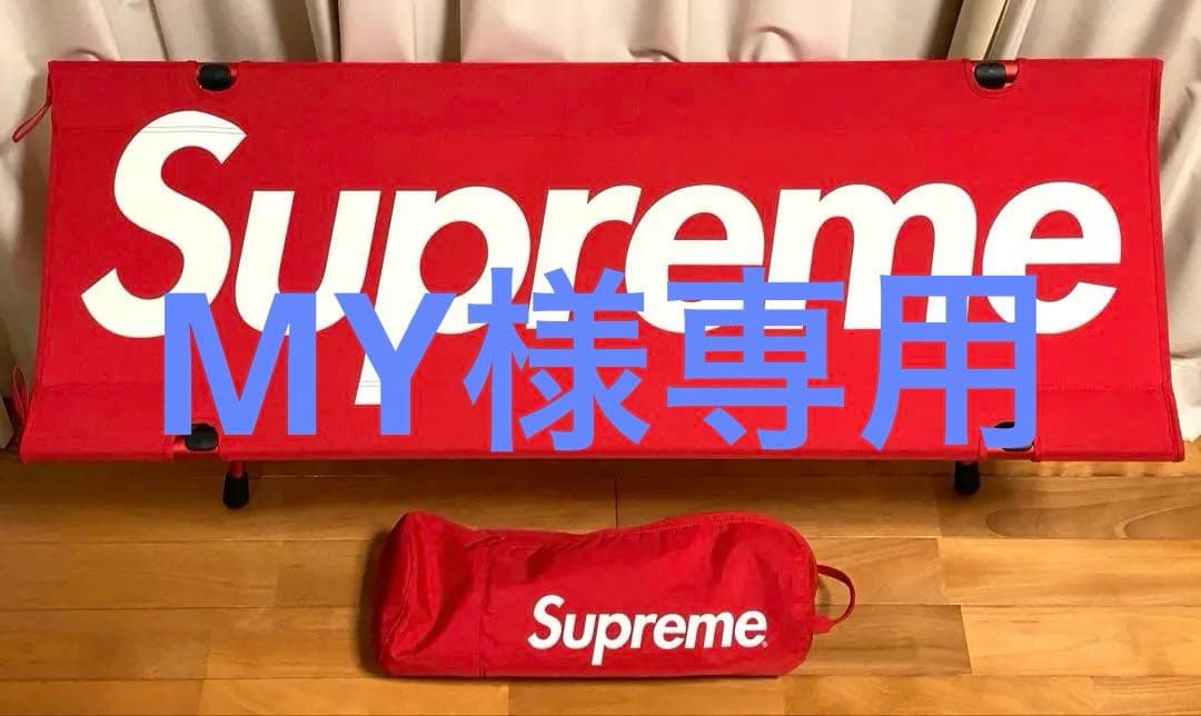 【中古品】Supreme x Helinox Bench One ヘリノックス