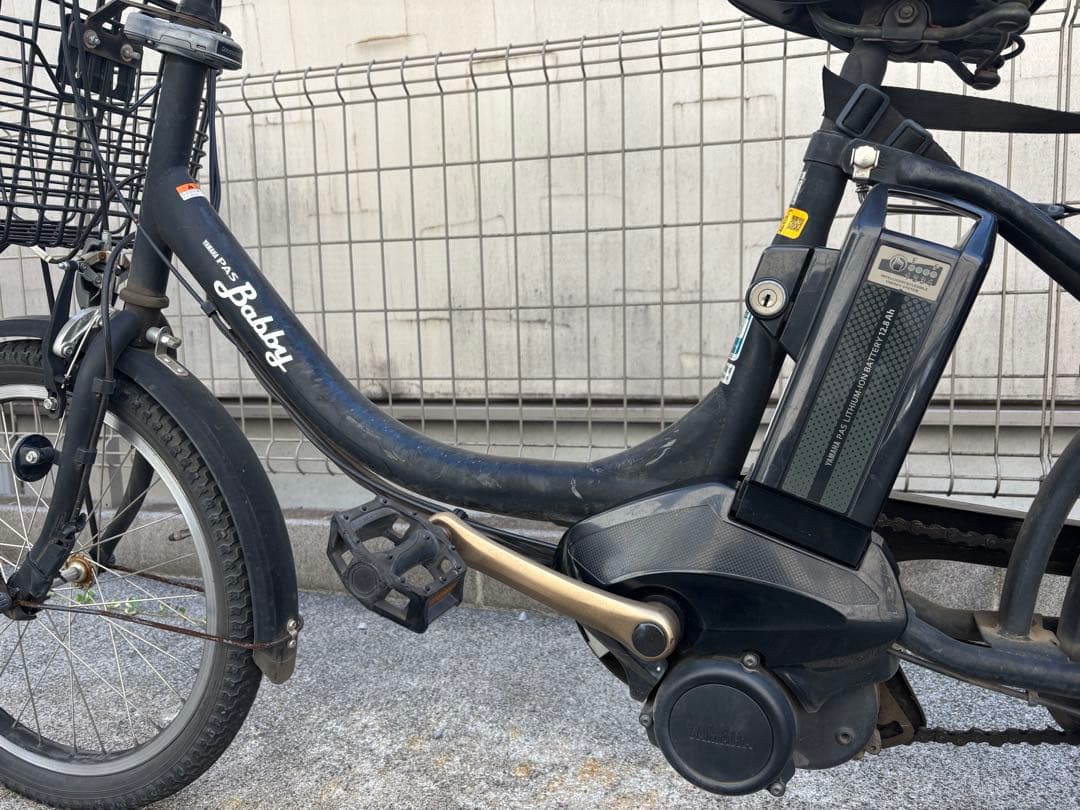 Yamaha 電動アシスト自転車 チャイルドシート付き
