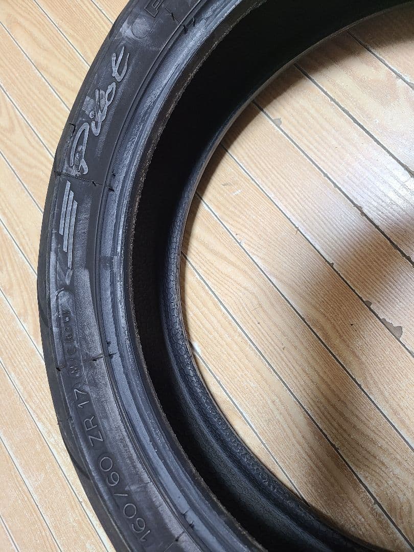 パイロットパワー 2CT 120/60ZR17 160/60ZR17 前後セット