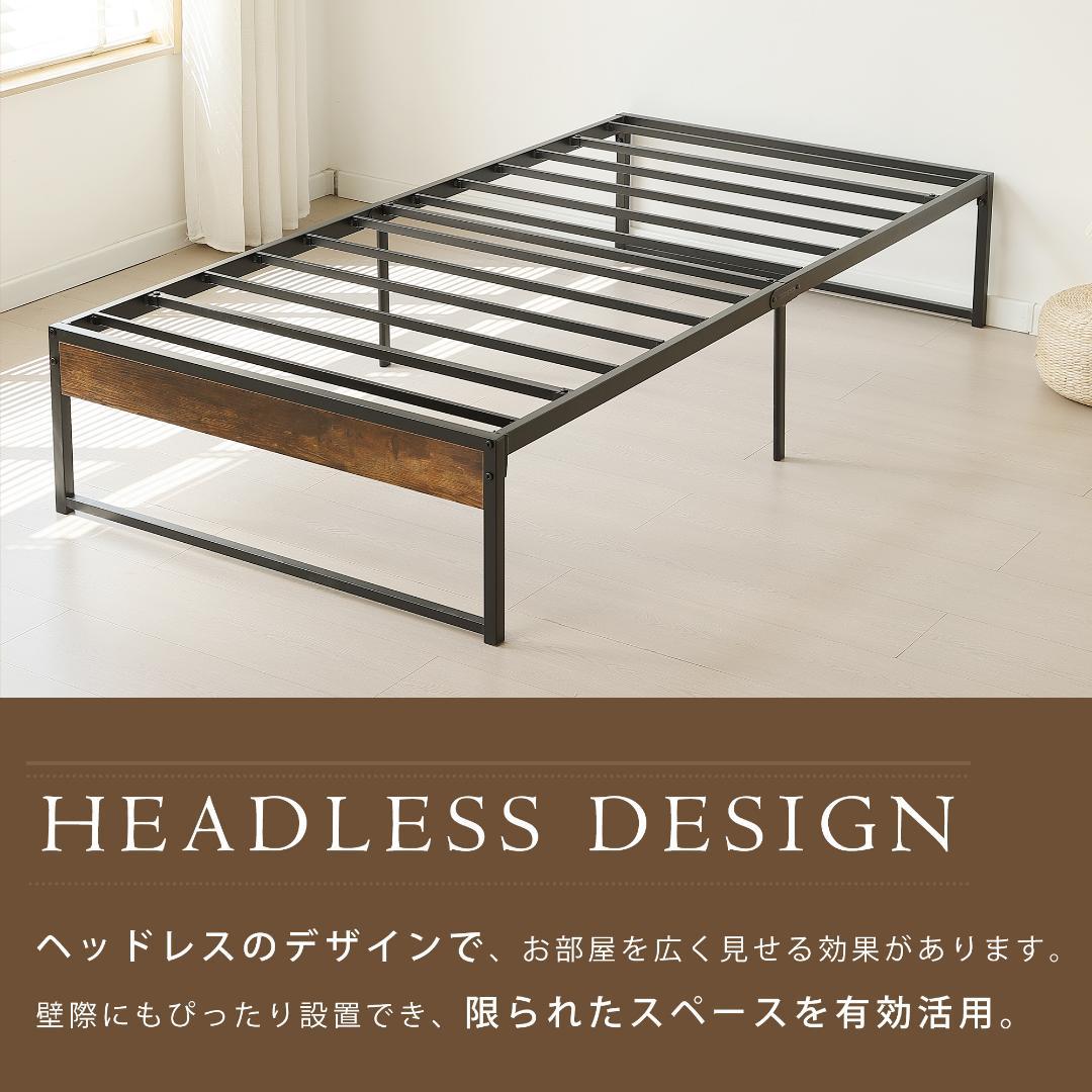 【ダブル D】ベッドフレーム パイプベッド ベッド パイプ 木 シングルベッド