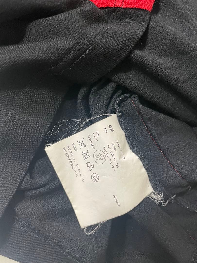トップス 04aw COMME des GARCONS archive shirt y2k