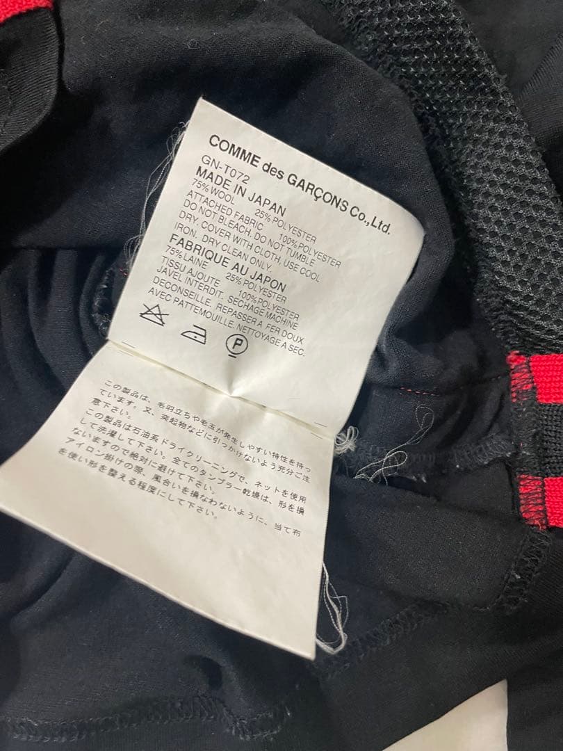 トップス 04aw COMME des GARCONS archive shirt y2k