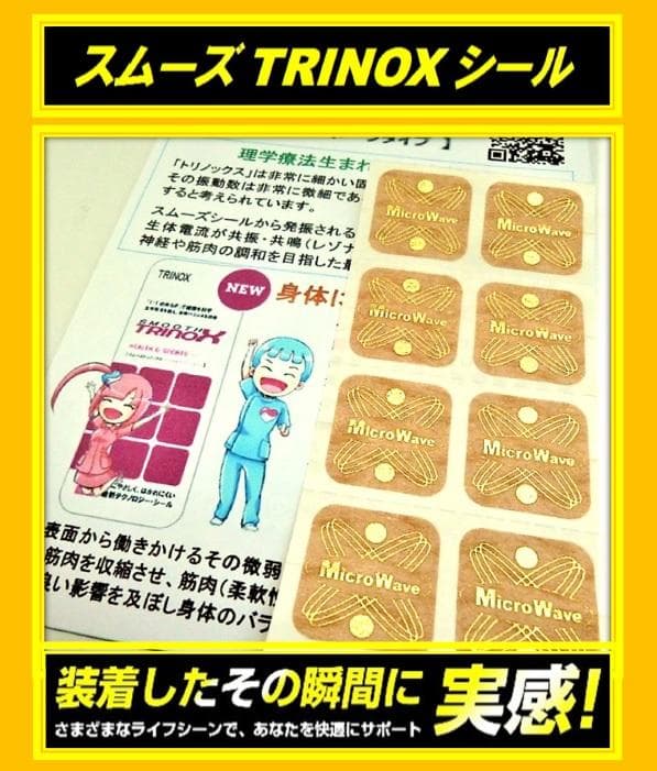 うさまる♥即購入可能