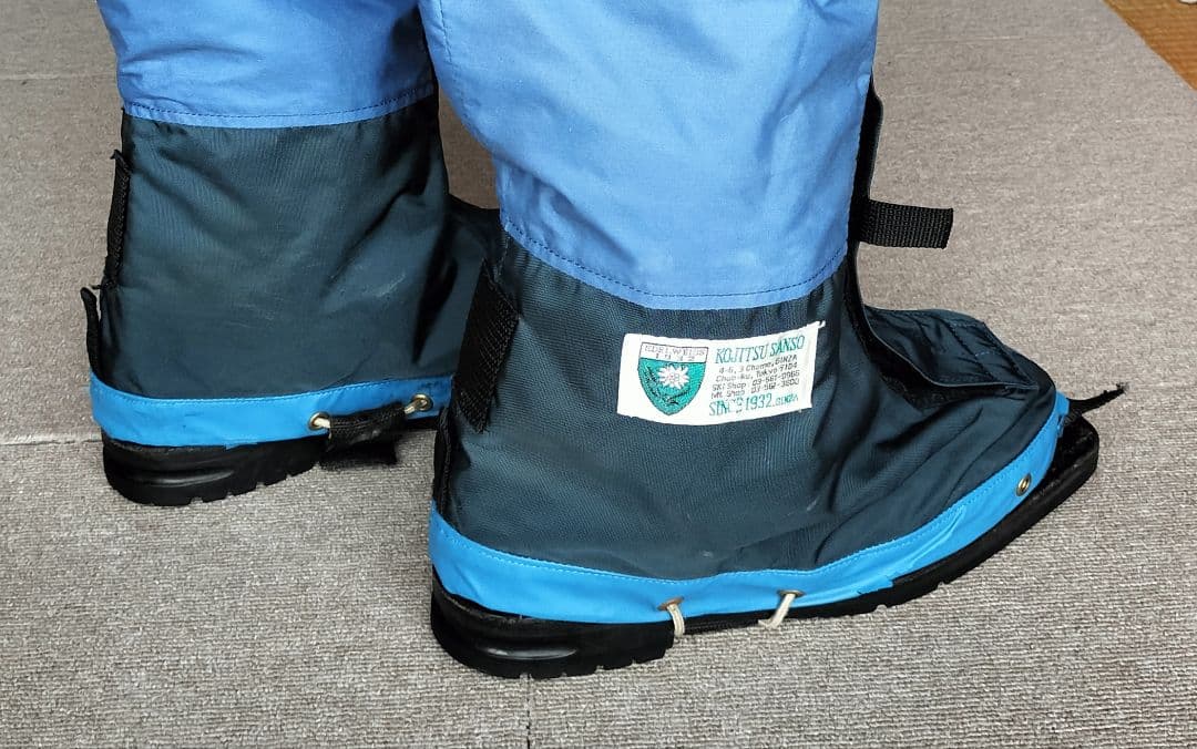 SCARPA スカルパ テレマークブーツ ローガン 革靴 2バックル ゲーター付