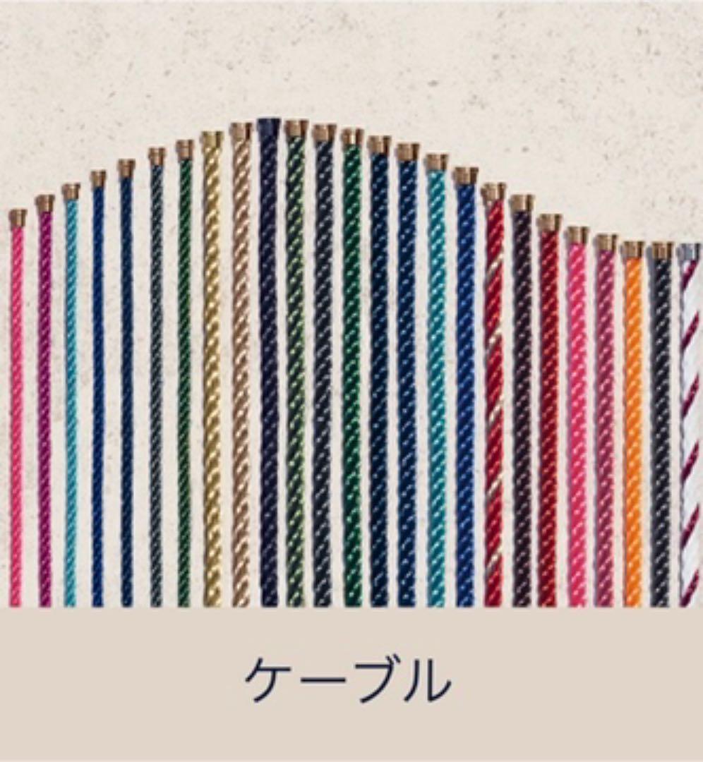 フレッド　 ブレスレット　フォース10 ケーブル　ローズウッド　ホワイトゴールド