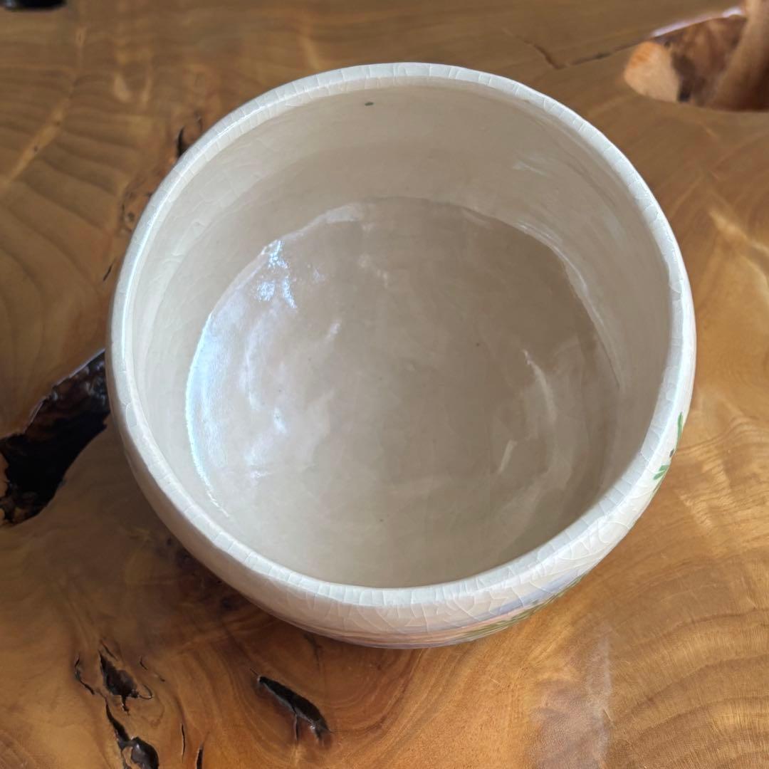 七世 川崎和楽 楽焼 抹茶碗 お茶碗 茶道具 共箱(3Ac)