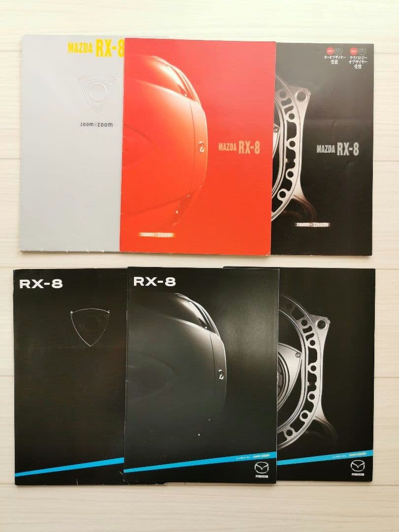マツダ・RX-8 マスターブック ほか 書籍、DVD などまとめ