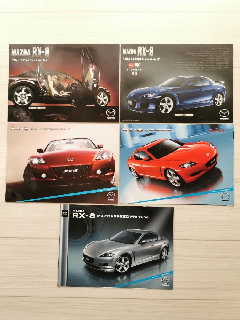 マツダ・RX-8 マスターブック ほか 書籍、DVD などまとめ