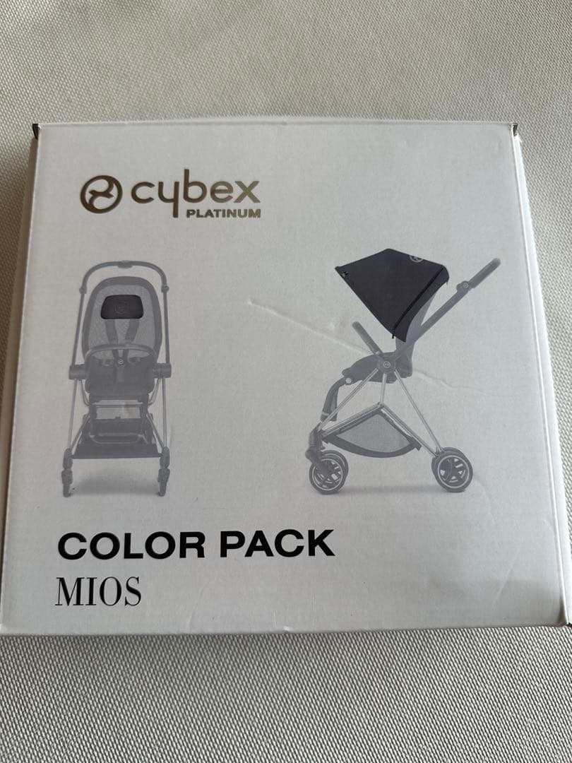 Hanaサイベックスミオス　グレー　cybex PLATINUM MIOS