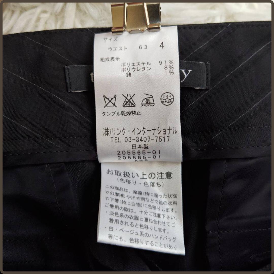 Theory セットアップスーツ フレアパンツ ブラックストライプ M L