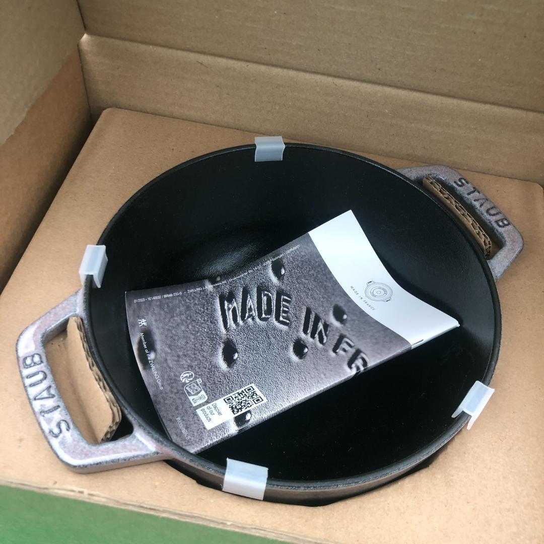 staub　ワナベ　シフォンローズ　M　18cm【新品】Wa-NABE　ストウブ