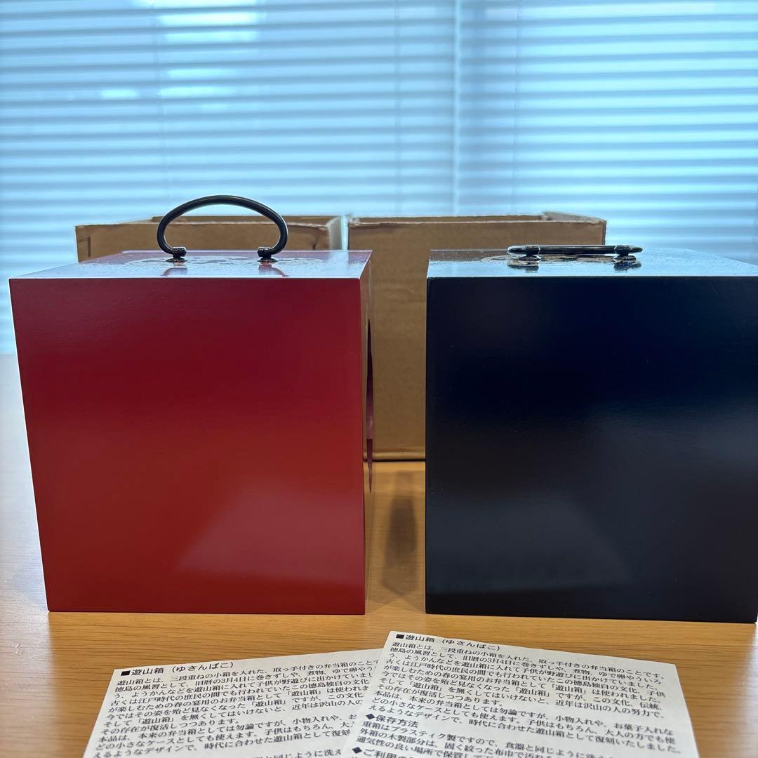 新品　遊山箱　弁当箱　重箱　小物入れ　菓子入れ