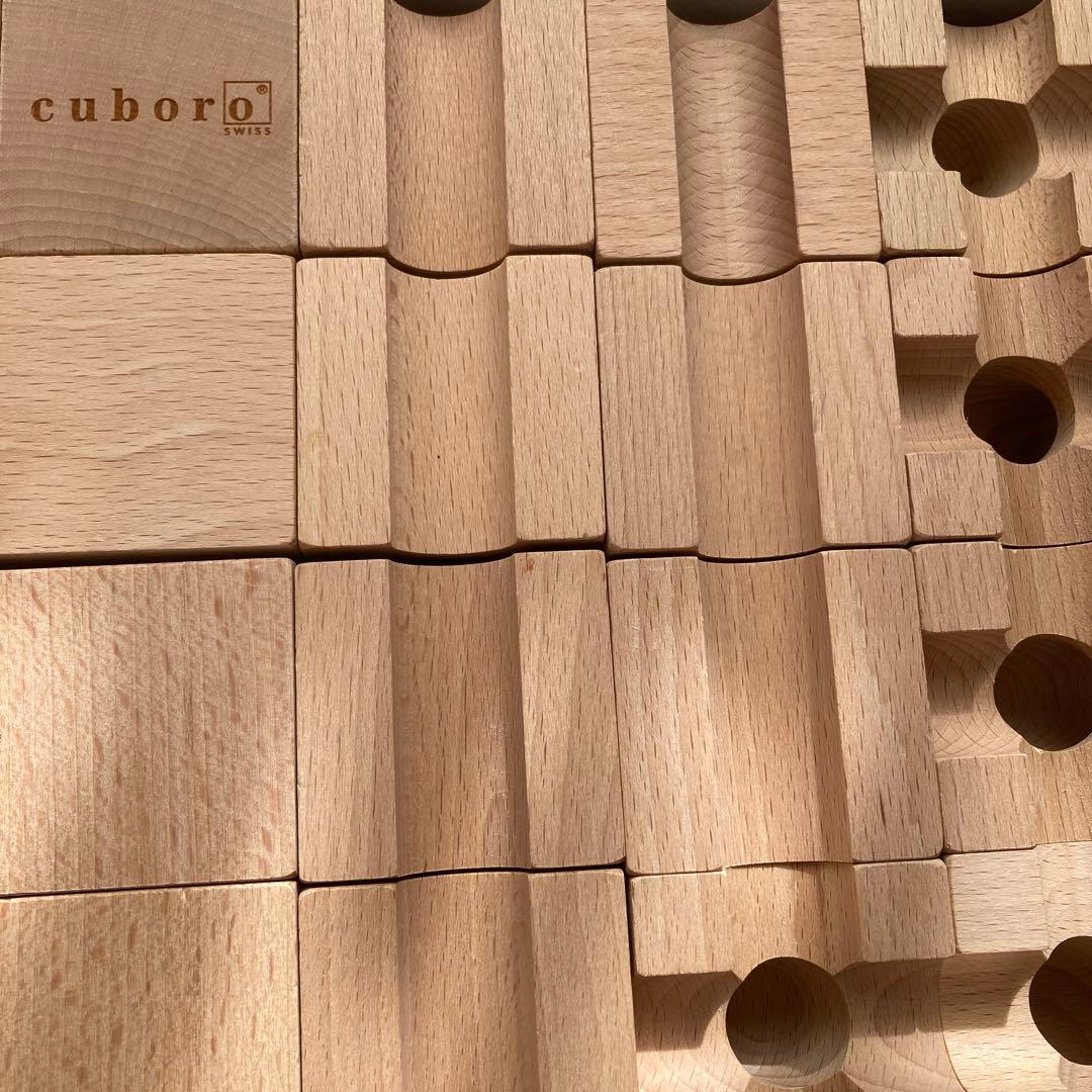 cuboro standard 54ピース 木製知育玩具　正規輸入品