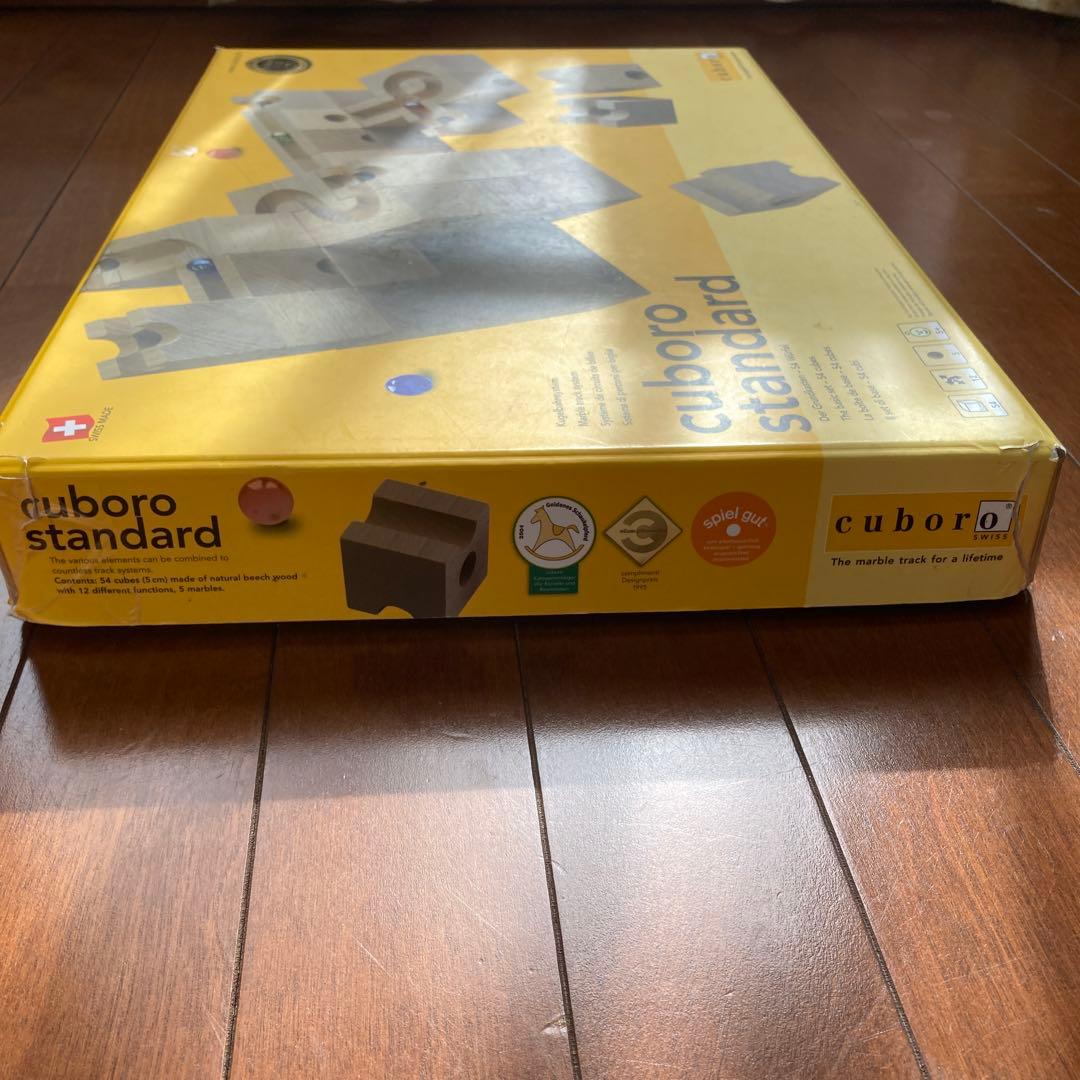 cuboro standard 54ピース 木製知育玩具　正規輸入品