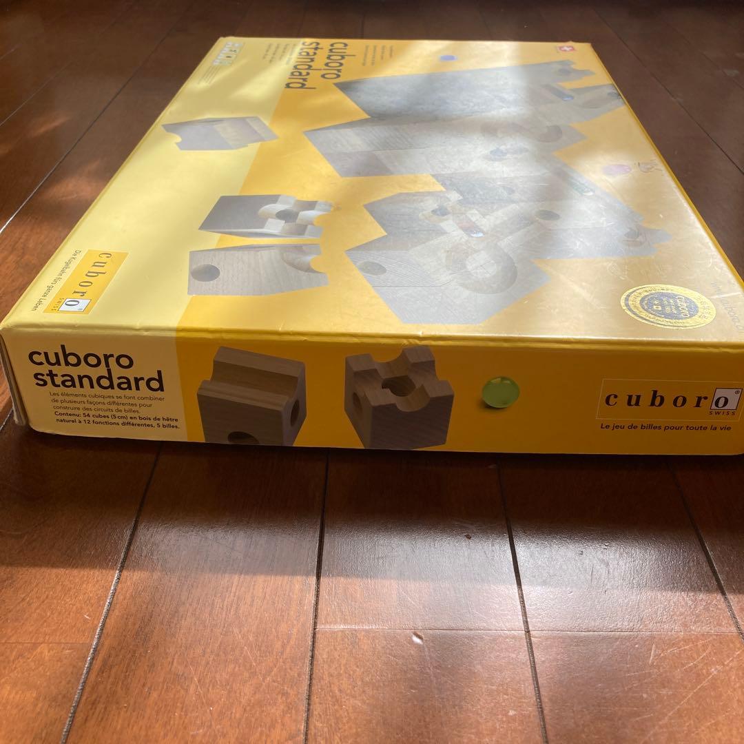 cuboro standard 54ピース 木製知育玩具　正規輸入品