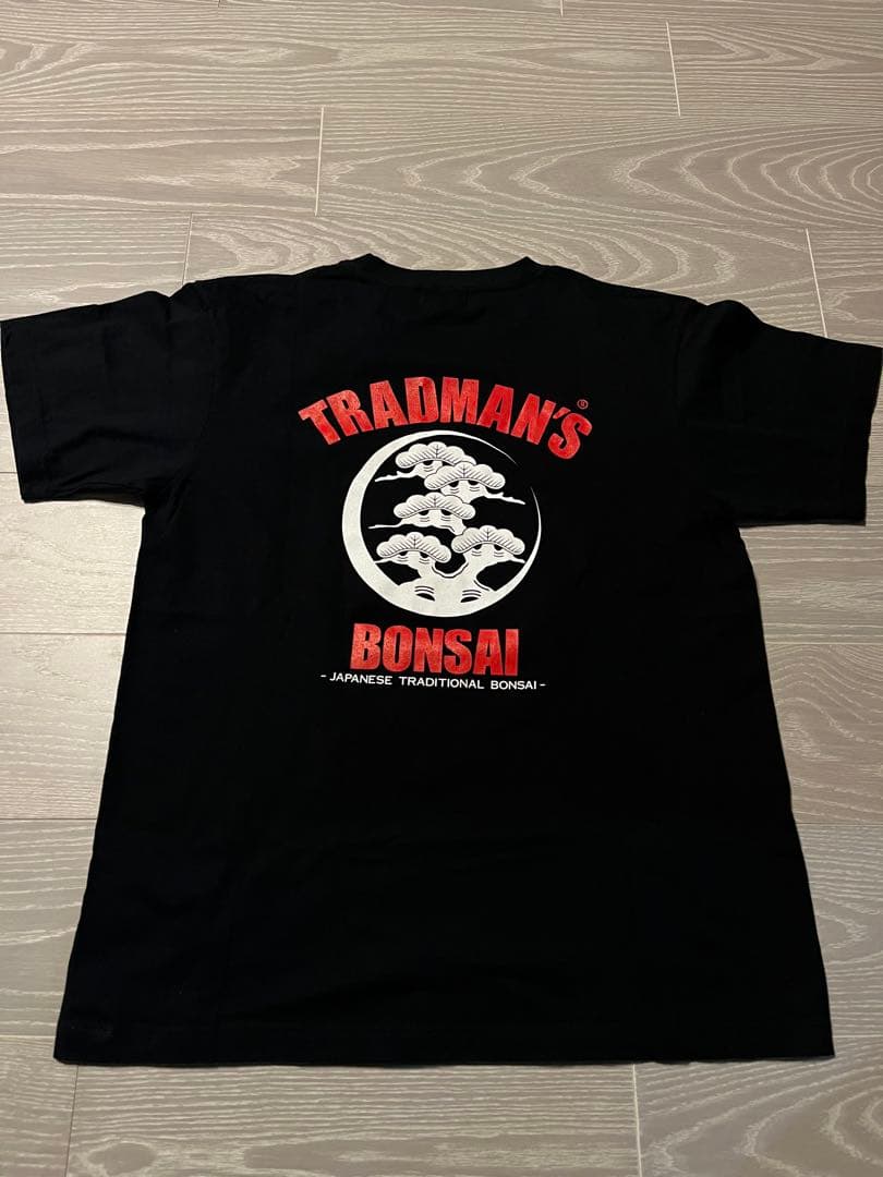 TRADMAN'S BONSAI トラッドマンズ　盆栽　セット販売