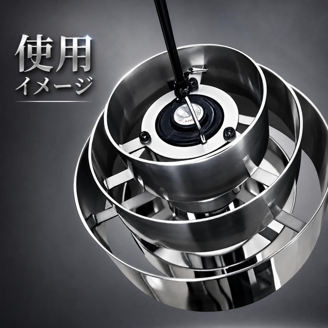 ランプ　シェード　レトロ　アルミニウム　ゴールゼロ　LUMINA5000