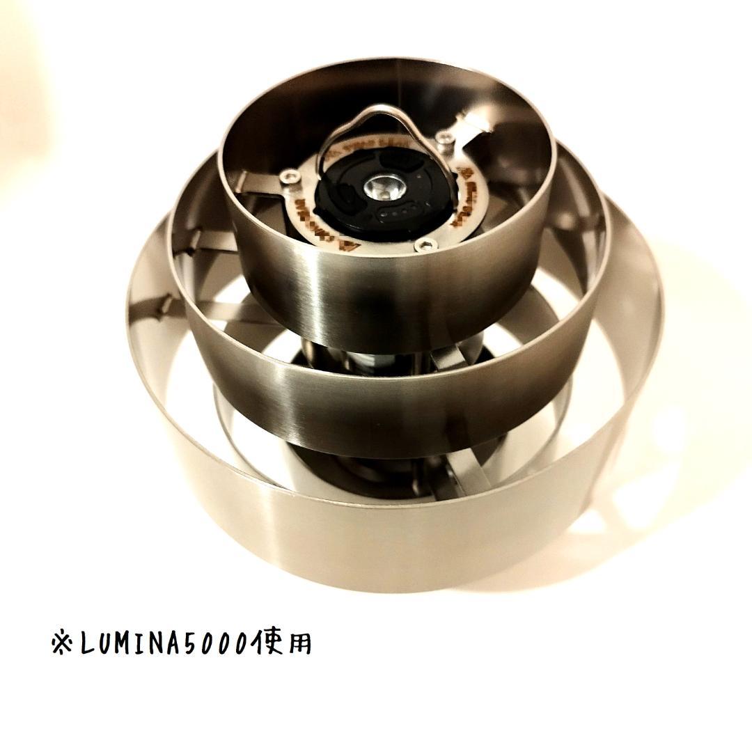 ランプ　シェード　レトロ　アルミニウム　ゴールゼロ　LUMINA5000