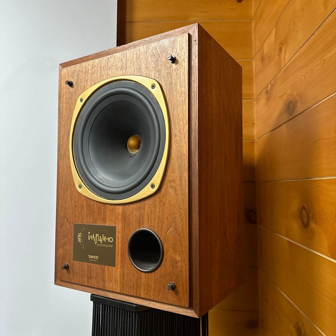 Tannoy impulse 10 タンノイ　インパルス　ネット有 1/2台