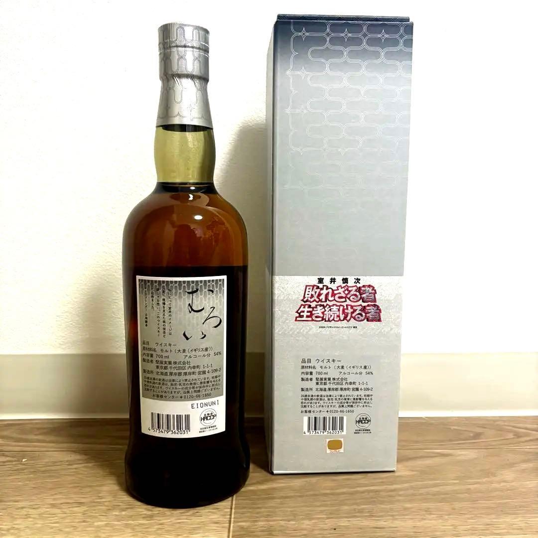 【新品・美品】2本セット 厚岸 シングルモルトウイスキー むろい 室井慎次