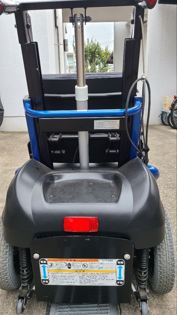 IMASEN　電動車椅子 MS-EMC-630
