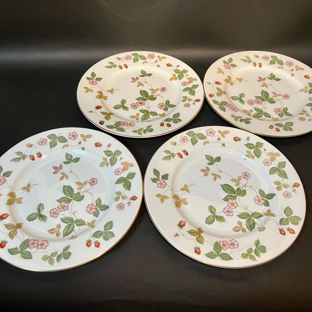 ★新品未使用　希少品★ウェッジウッド★ワイルドストロベリー22.5cm4枚