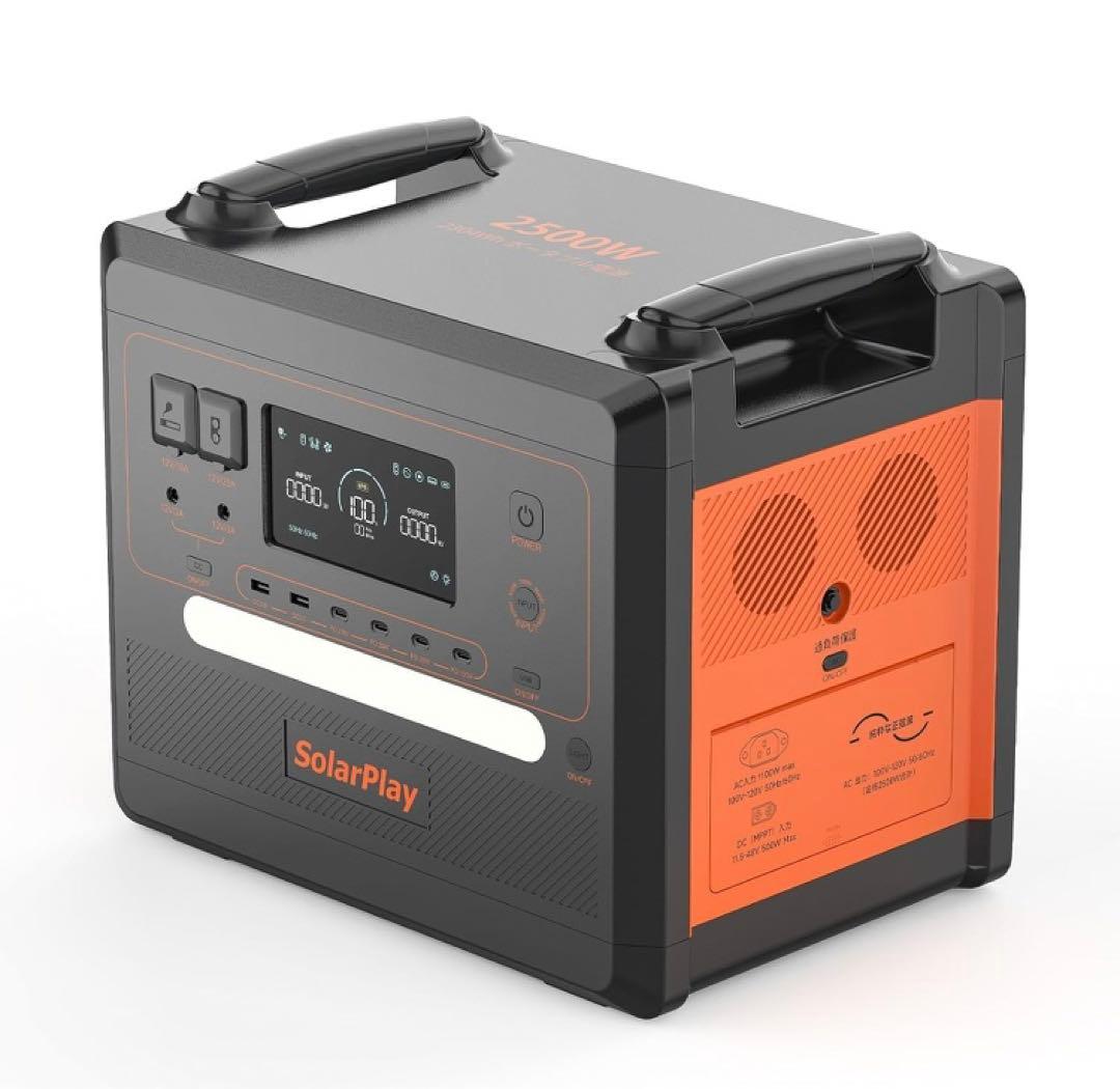 P*e様 SolarPlay 2500W ポータブル電源2300Wh/72000