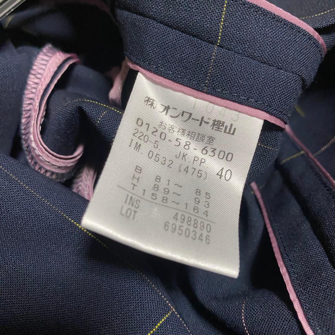 【bunsan】カスリライトウェイト　スーツ　Paul Smith