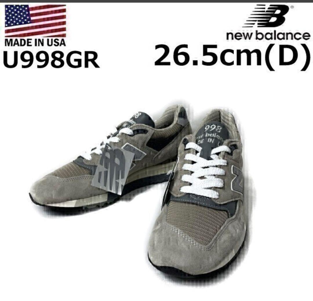 新品 new balance 998 U998GR ニューバランス