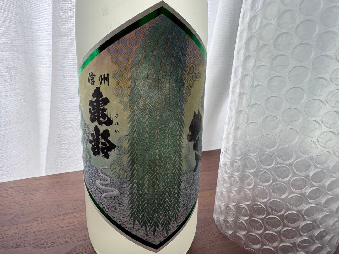 【新品未開封】信州亀齢 真里ラベル 純米吟醸 720ml 2025年5月購入