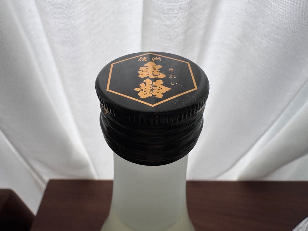 【新品未開封】信州亀齢 真里ラベル 純米吟醸 720ml 2025年5月購入