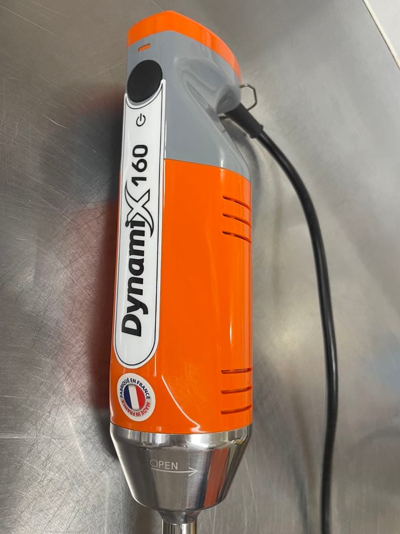 調理器具 Dynamix 160