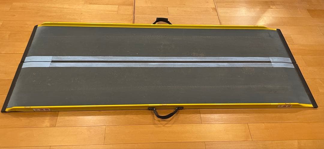 【軽量スロープ】ダンスロープライト R-205E 2m