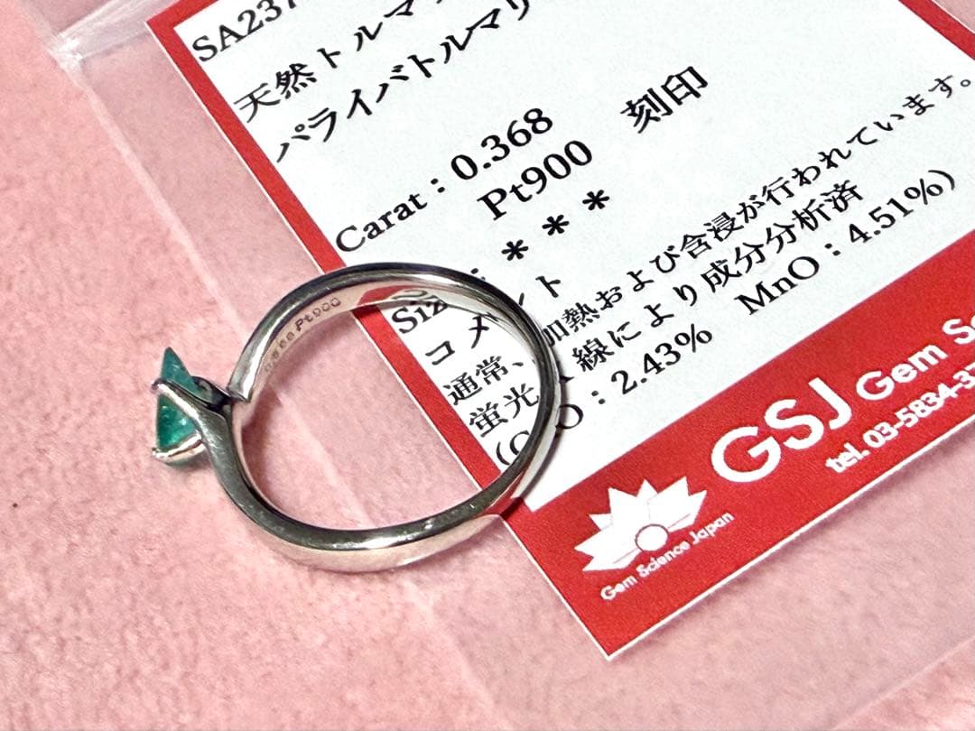 ココアままページ