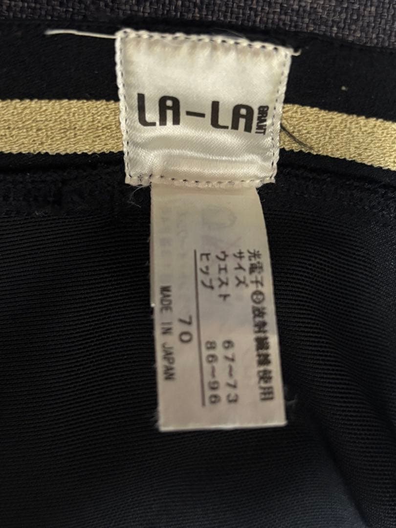 グラントイーワンズ　ドレナージュスパッツ　70La-La