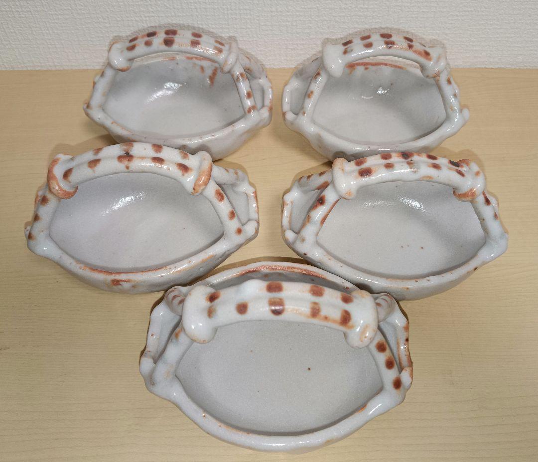 加藤卓男 志野 篭形 向付 新品 5客 セット 箱付き