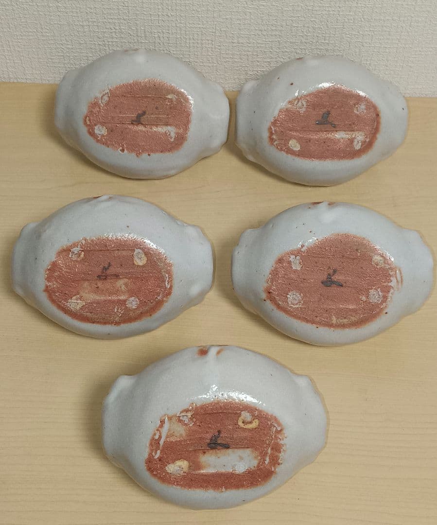 加藤卓男 志野 篭形 向付 新品 5客 セット 箱付き