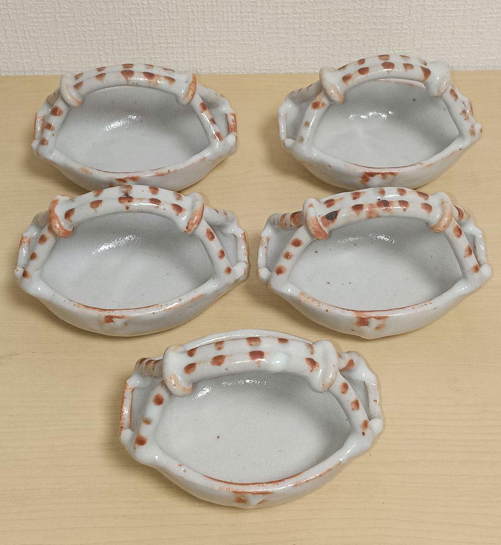 加藤卓男 志野 篭形 向付 新品 5客 セット 箱付き