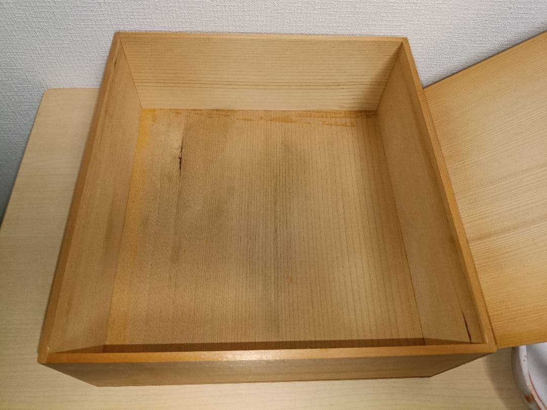 加藤卓男 志野 篭形 向付 新品 5客 セット 箱付き