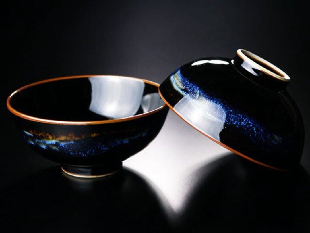 【新品未使用】夫婦茶碗　有田焼　真右工門窯　　 茶碗　青き明星 2個セット　箱付