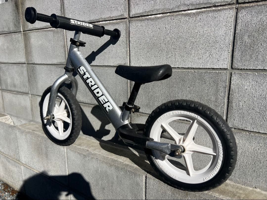 ストライダーPRO シルバー