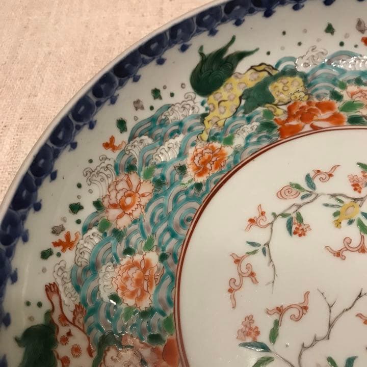 骨董品　大皿　 大鉢　飾り皿 古美術　九谷焼　有田焼