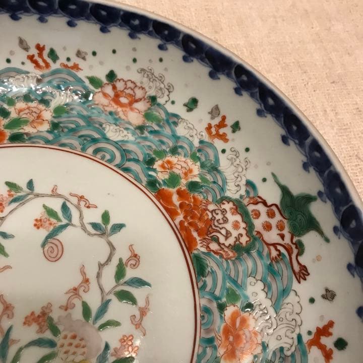 骨董品　大皿　 大鉢　飾り皿 古美術　九谷焼　有田焼