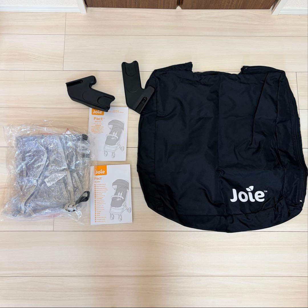 Joie 折りたたみベビーカー ミントグリーン　パクトA型