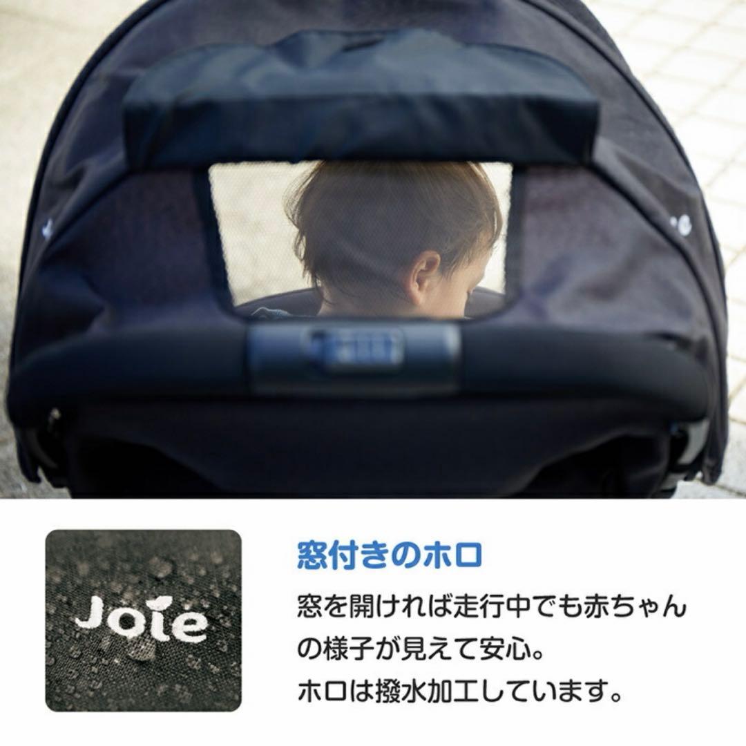 Joie 折りたたみベビーカー ミントグリーン　パクトA型