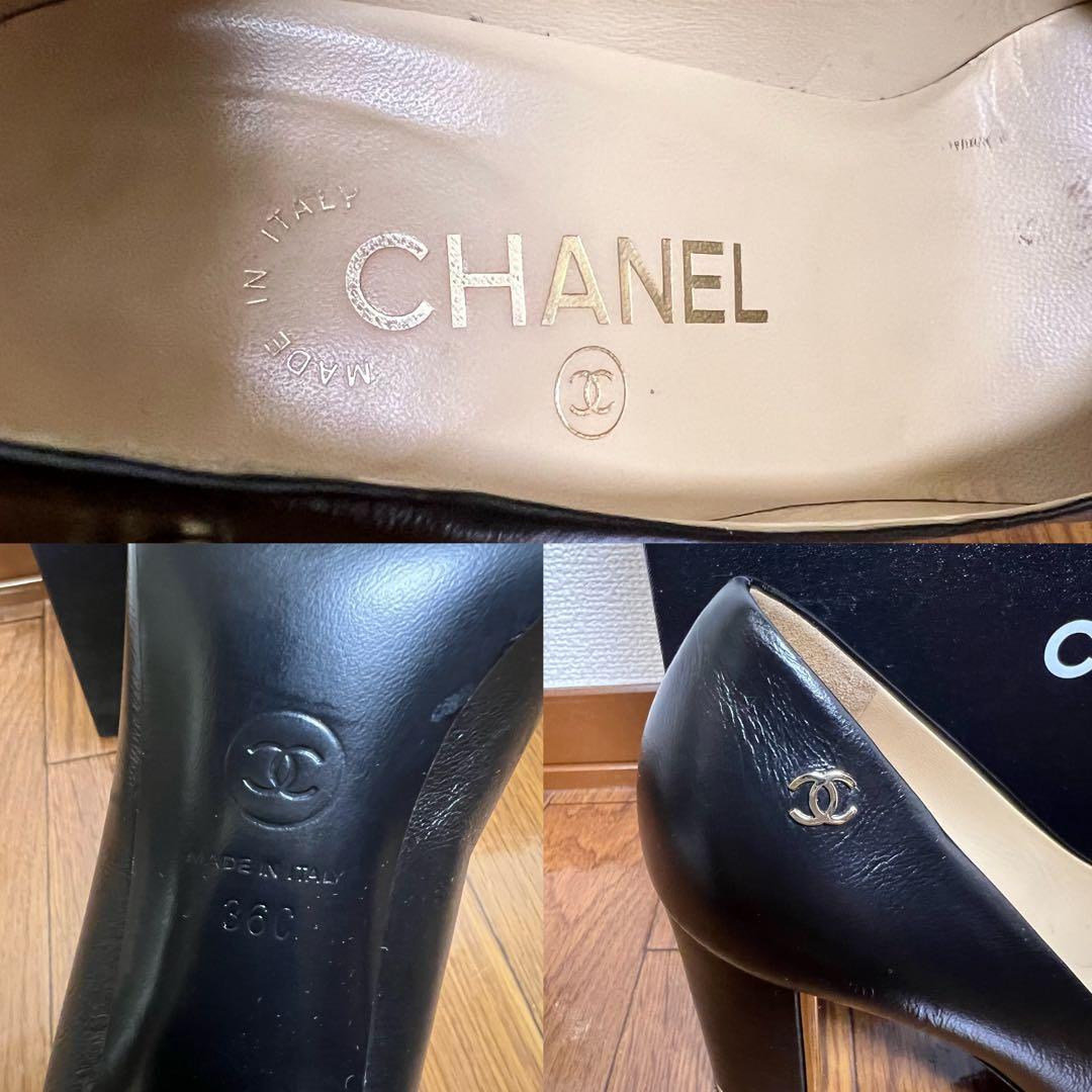 【CHANEL シャネル パンプス レザー ココマーク 23cm　黒】