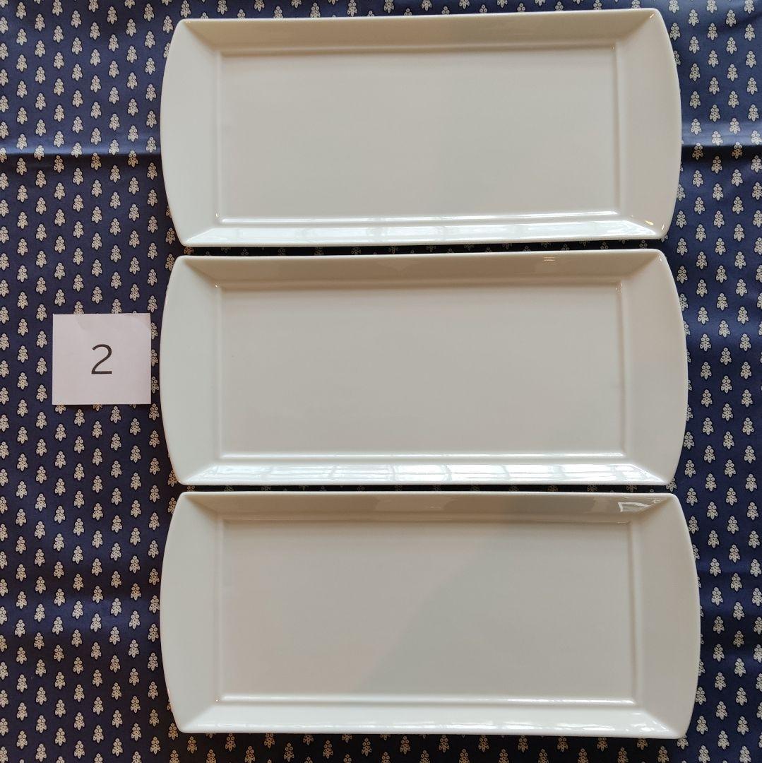 BERNARDAUD　ベルナルド　Fusion　34.5✕15.5cm　4枚組