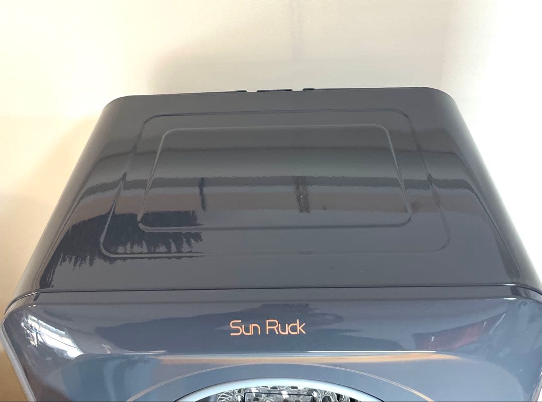 サンルック　sr-asmn206　Sun Ruck 電気式衣類乾燥機 グレー